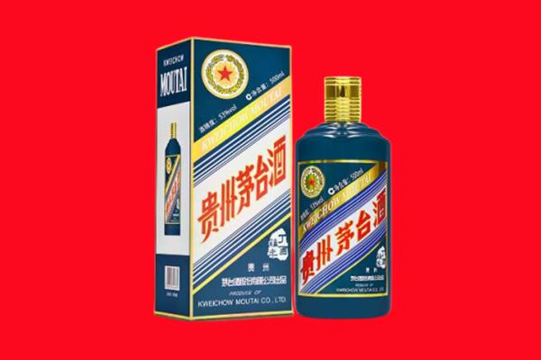 长春市德惠回收虎茅