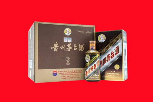 长春市德惠回收50年茅台