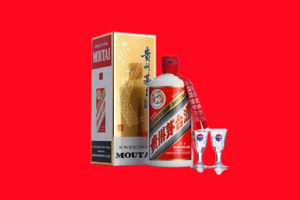 长春市德惠回收贵州茅台酒